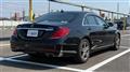 2014 Mercedes-Benz S-Class