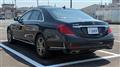 2014 Mercedes-Benz S-Class