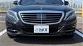 2014 Mercedes-Benz S-Class