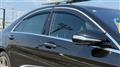 2014 Mercedes-Benz S-Class
