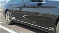 2014 Mercedes-Benz S-Class