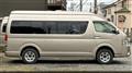 2015 Toyota Hiace Wagon