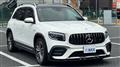 2022 Mercedes-Benz Mercedes-Benz Others