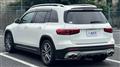 2022 Mercedes-Benz Mercedes-Benz Others