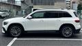 2022 Mercedes-Benz Mercedes-Benz Others