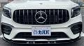 2022 Mercedes-Benz Mercedes-Benz Others