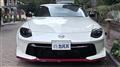 2025 Nissan Fairlady Z