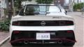 2025 Nissan Fairlady Z