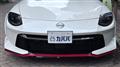 2025 Nissan Fairlady Z