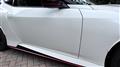 2025 Nissan Fairlady Z