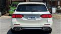 2018 Mercedes-Benz E-Class