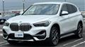 2021 BMW X1