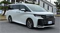 2025 Toyota Vellfire