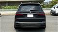 2025 BMW X7