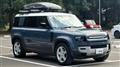 2020 Land Rover Defender