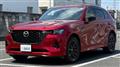 2022 Mazda Eunos Others
