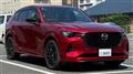 2022 Mazda Eunos Others