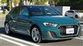 2020 Audi Audi Others