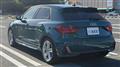 2020 Audi Audi Others