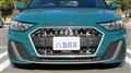 2020 Audi Audi Others
