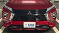 2020 Mitsubishi Mitsubishi Others