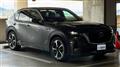 2022 Mazda Eunos Others
