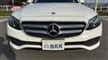 2017 Mercedes-Benz E-Class