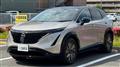 2023 Nissan Nissan Others