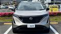 2023 Nissan Nissan Others