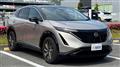 2023 Nissan Nissan Others