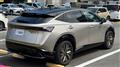 2023 Nissan Nissan Others