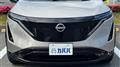 2023 Nissan Nissan Others