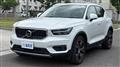 2022 Volvo XC40