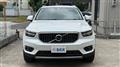 2022 Volvo XC40