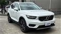 2022 Volvo XC40