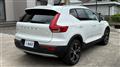 2022 Volvo XC40