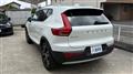 2022 Volvo XC40