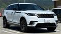 2019 Land Rover Range Rover Velar
