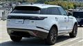 2019 Land Rover Range Rover Velar