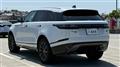 2019 Land Rover Range Rover Velar