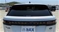 2019 Land Rover Range Rover Velar