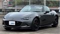 2026 Mazda Roadster