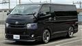 2014 Toyota Hiace Van