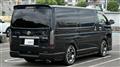 2014 Toyota Hiace Van