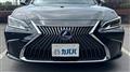 2020 Lexus ES