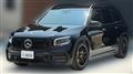 2021 Mercedes-Benz Mercedes-Benz Others