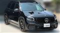 2021 Mercedes-Benz Mercedes-Benz Others