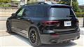 2021 Mercedes-Benz Mercedes-Benz Others