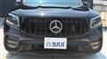 2021 Mercedes-Benz Mercedes-Benz Others