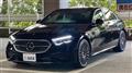 2026 Mercedes-Benz E-Class